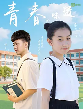 美女扒开尿口让男人舔