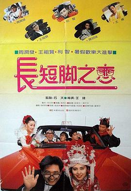 久久国产亚洲电影天堂