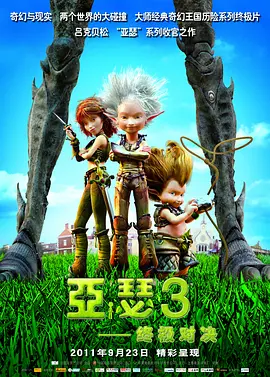 色噜噜亚洲精品中文字幕