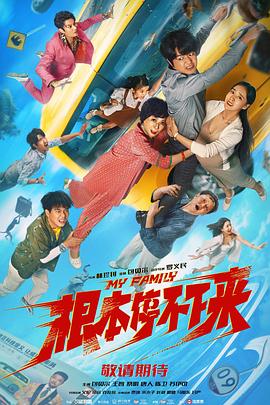 国产午夜在线视频