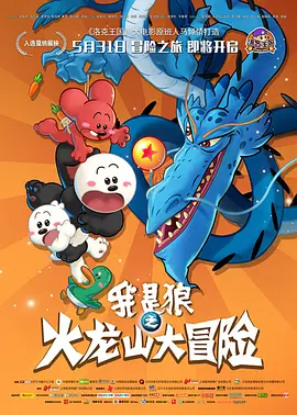 免费的毛片