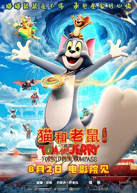 日本近亲乱ⅹxx电影