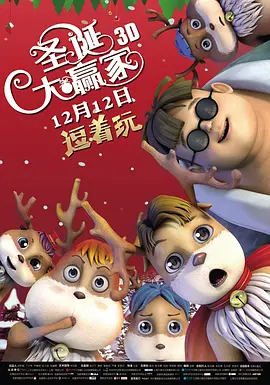 草草影院www色欧美极品