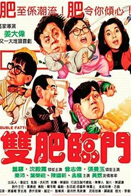 xxxxxx性欧美