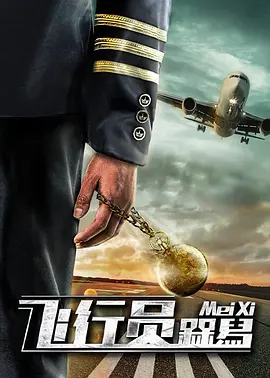中文在线免费视频