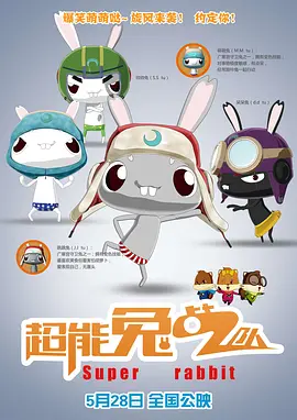 踩脸vk