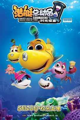 设计查看