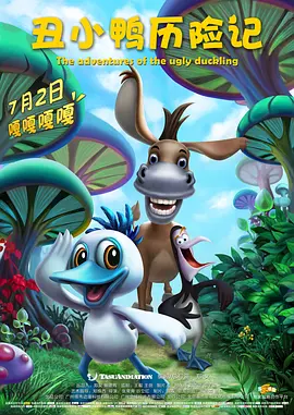 怡红院在线观看视频