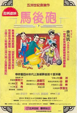 国产精品激情综合久久