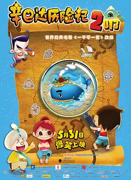 99re7在线精品免费视频