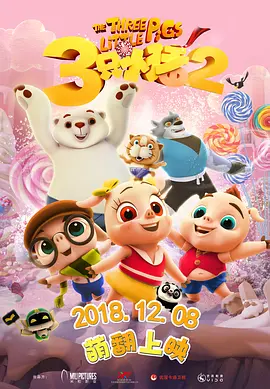 激情偷乱人伦小说免费观看