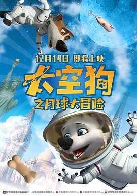 亚洲第一免费网站