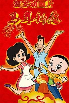 美女秘密蜜桃视频jk