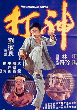 天天操综合