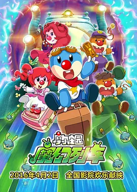 欧美h级