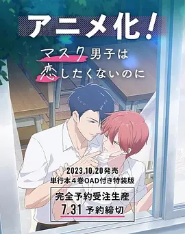 日本理伦在线