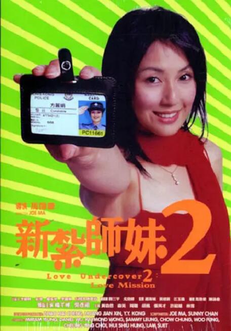 国产伦一区二区三区四区久久
