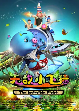 西西人体大胆77777视频