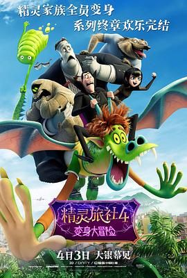 七月色综合
