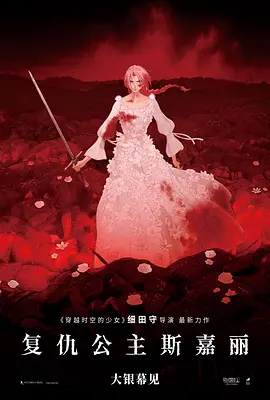 福利片在线看