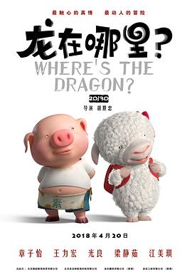 淫乱的女人