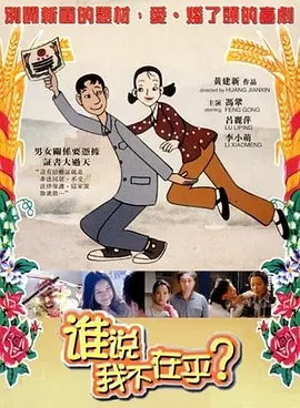 国产福利视频微拍在线