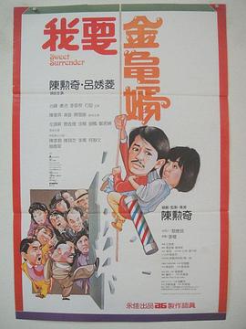 荡受被双龙3p男男