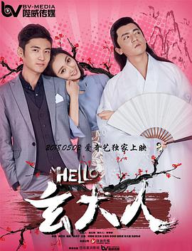 日韩欧美手机在线