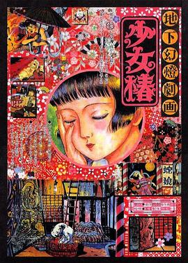 91亚洲在线