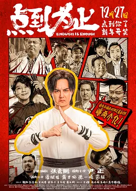 国产精品第7页