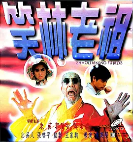 美容院特别服务
