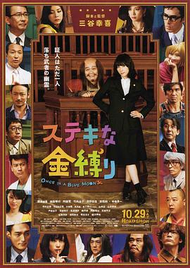 学院派私拍