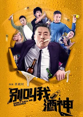 午夜网站在线观看