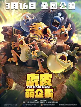 欧美a级在线