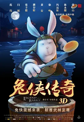 国产婷婷综合在线视频