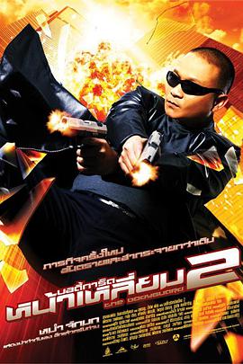 从厨房到客厅一直c