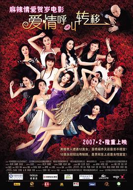 4438x成人在线