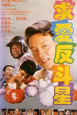 亚洲天堂一区二区三区