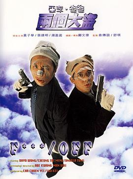 中文字幕av一区二区三区