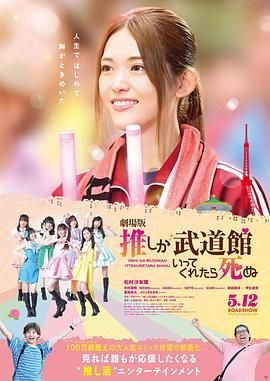 古瀬玲