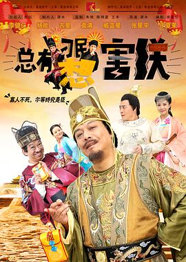 我邻居的老婆/欲乱决胜点