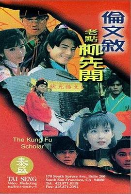 国产精品麻豆综合在线