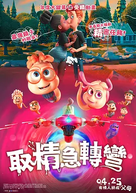 三级大乳boobs巨大吃奶