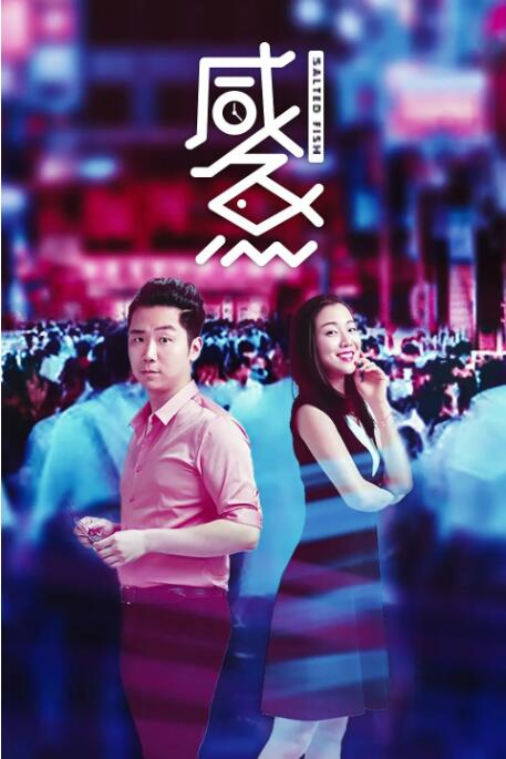劲爆欧美第一页