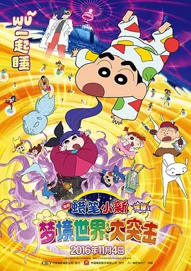 神马久久精品