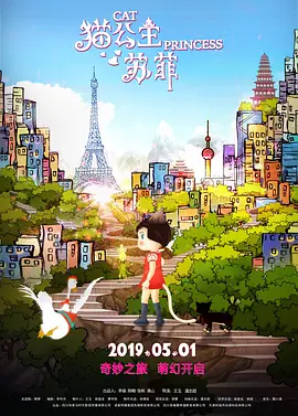男男瑟瑟视频