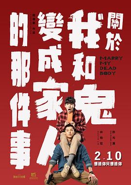 女人更喜欢大的
