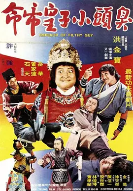 亚洲国产综合人成综合网站00
