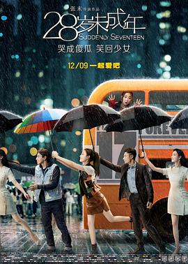 chinagay男性吹潮教程