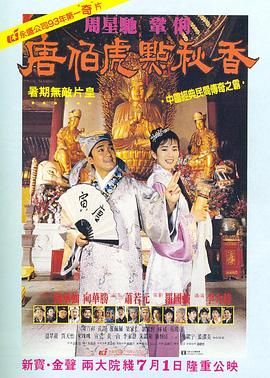 欧美日韩一区二区三